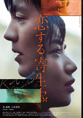 同类型作品封面