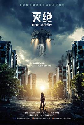 魔女3人物关系图谱