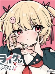 魔女3幕后 特效与配乐制作现场
